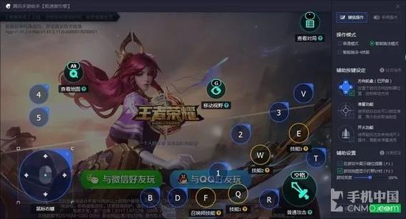 诛仙私发网：稚离爱吃什么东西